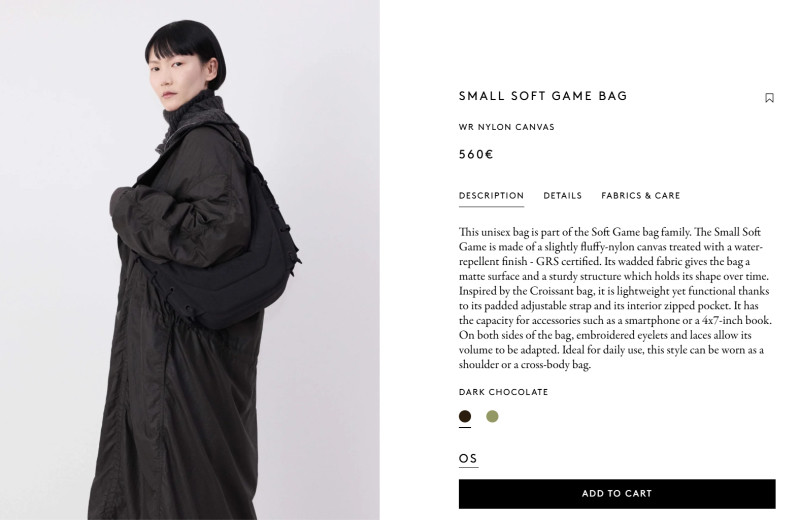 르메르 게임백 다크초코 스몰--1