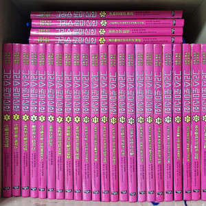 아울북) 그리스로마신화 1권 ~ 27권