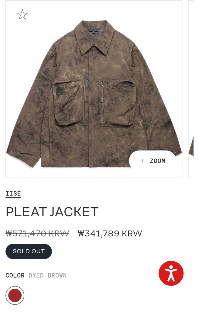 이쎄 플리츠자켓 m-> 100-105--7