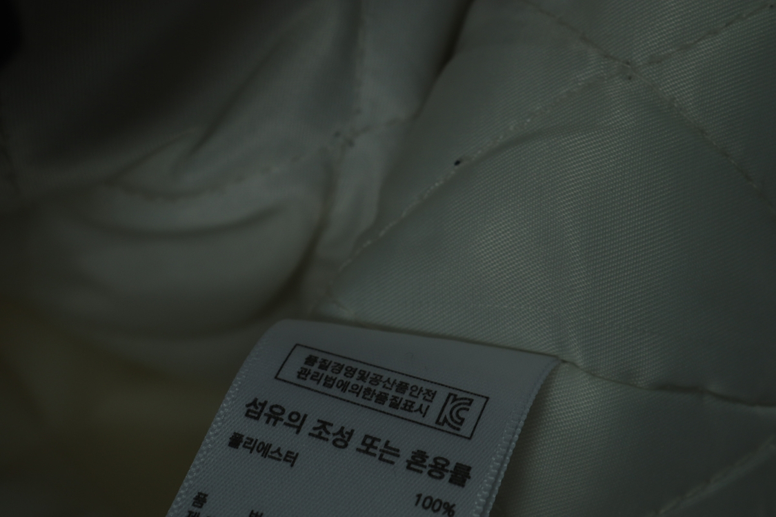 (S-M) FCMM 집업 바람막이 점퍼자켓 뽀글이 이미지