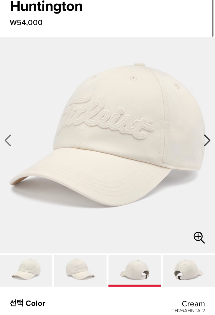 타이틀리스트 모자 Huntington Cream Asia TH26AHNTA-2--1