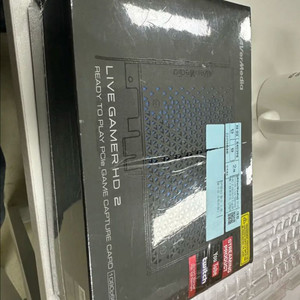 에버미디어 LIVE Gamer HD 2