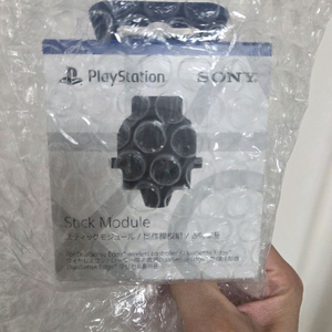 PS5 듀얼센스 엣지 스틱 모듈 새제품
