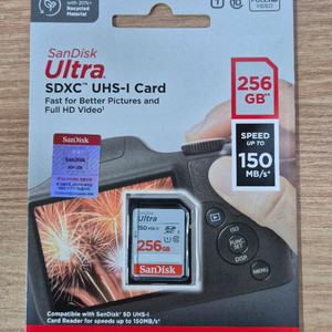 [미개봉 정품]샌디스크 울트라 SD카드 256GB