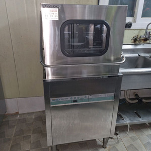 업소용 식기세척기