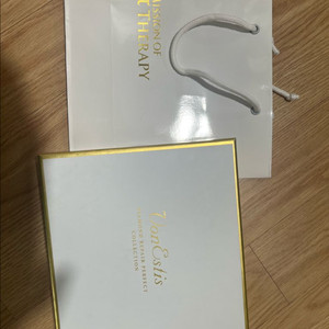 송윤아 다이아몬드 크림