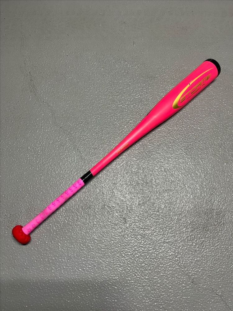 스톰 지투(z2) kbn 인증배트(핑크)--2