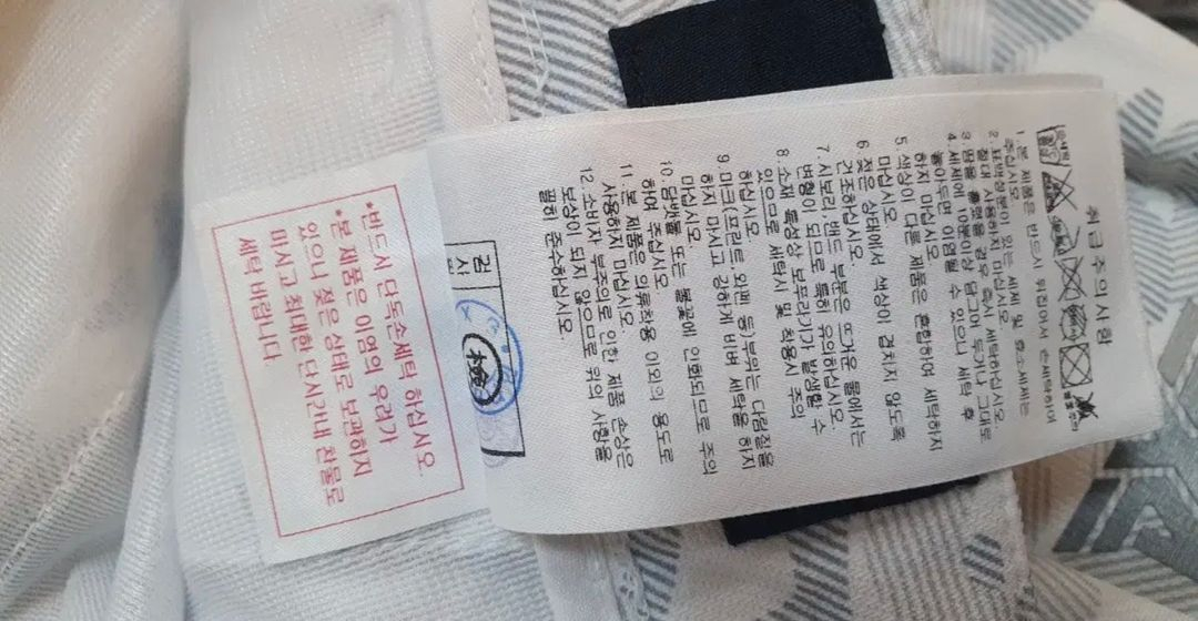 pxg 카모골프바지XXL사이즈상태굿굿세탁소맡긴그대로라바로착용가능상태아주굿굿봄여름가을입기좋은 얇은바지입니다--7