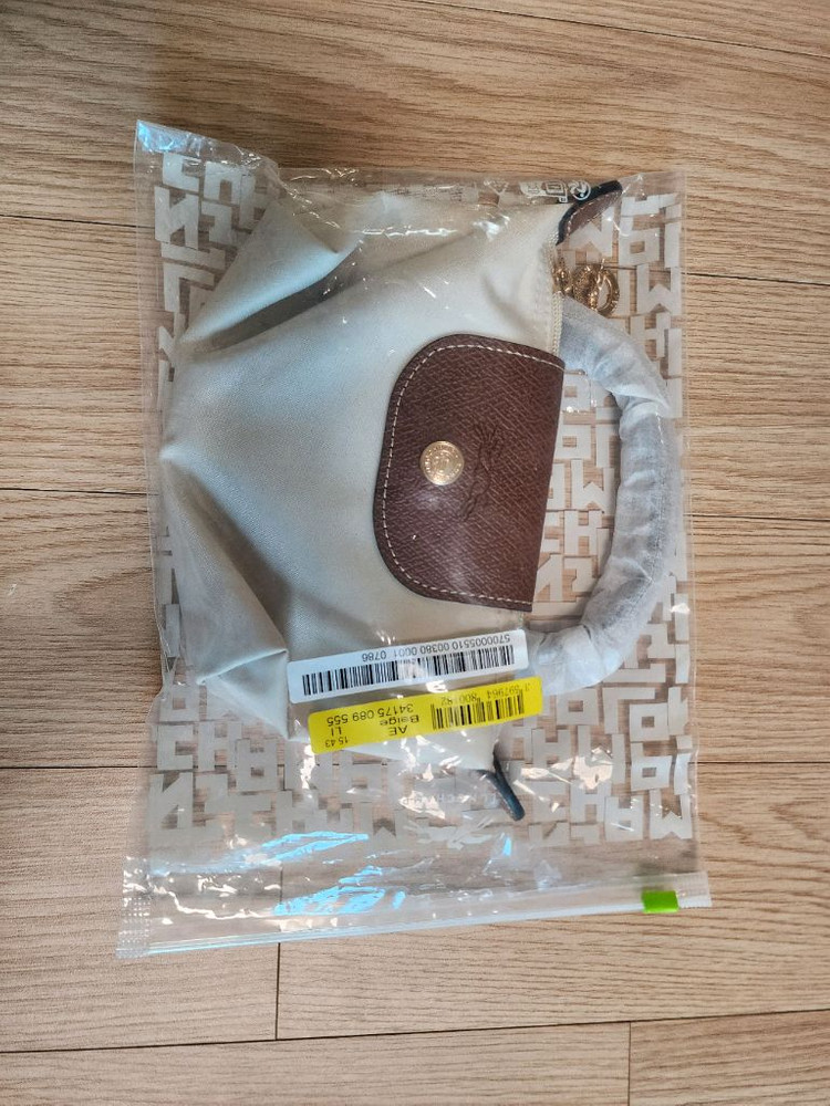 롱샴 미니 새것 아이보리--0