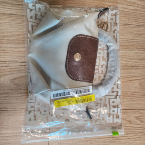 롱샴 미니 새것 아이보리