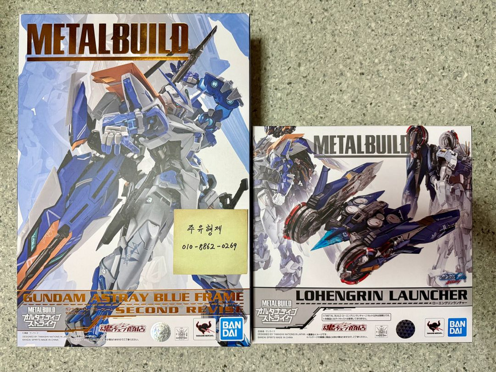 메탈빌드 블루프레임 세컨드 + 로엔그린런처 미개봉 판매합니다--0