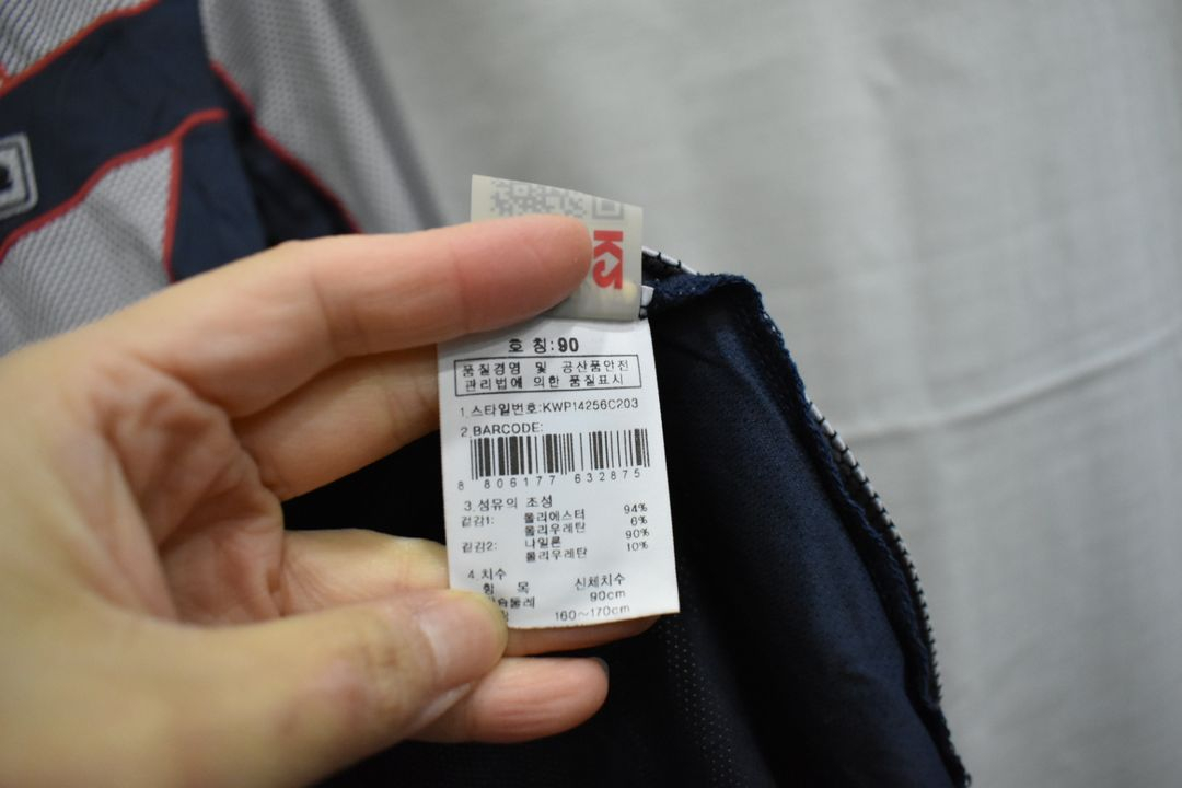 K2 여성 긴팔티 90 이미지