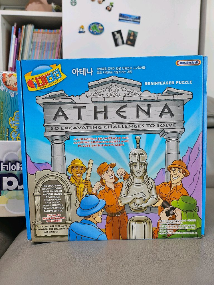 오르다 브레인 트레이너 보드게임 8종 세트--2