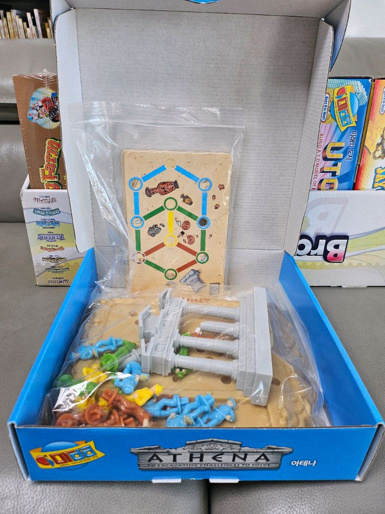 오르다 브레인 트레이너 보드게임 8종 세트--3