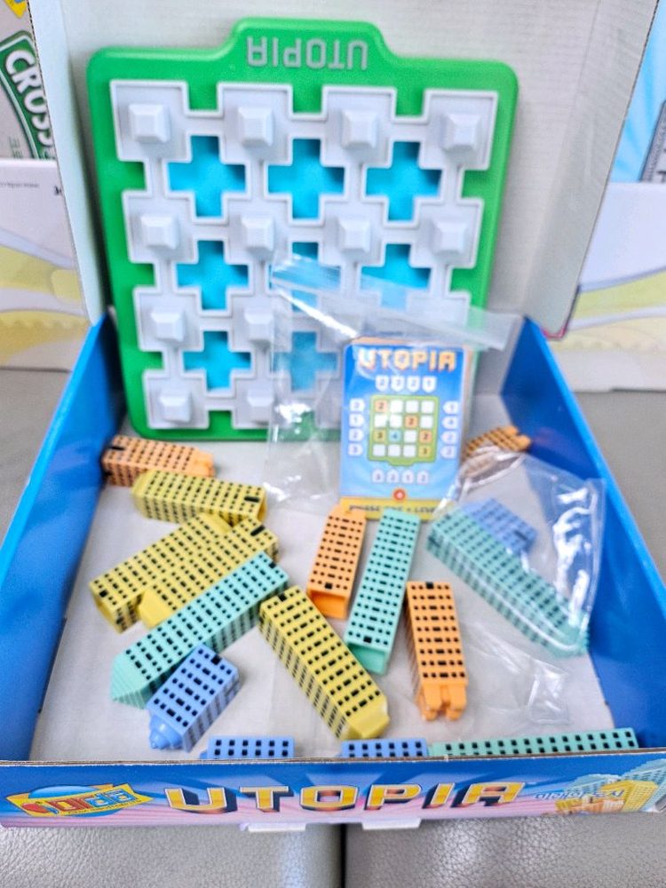 오르다 브레인 트레이너 보드게임 8종 세트--6