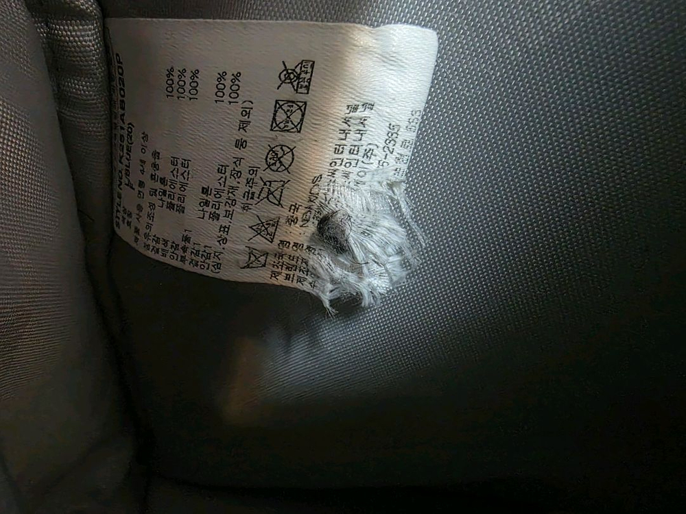 초등학생 책가방 올립니다--2