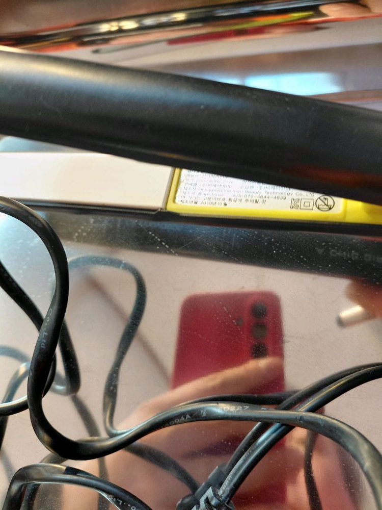 헤어 스타일러 고데기--2