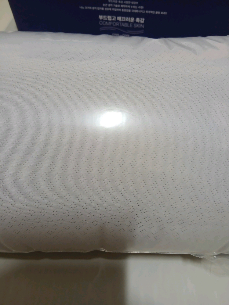 그래뉴 냉감이불 미개봉새상품--1