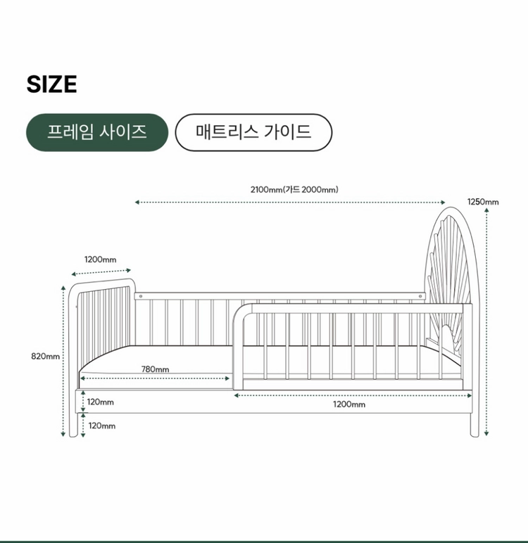 키즈침대 원목침대 SS 컨디션최상 이미지