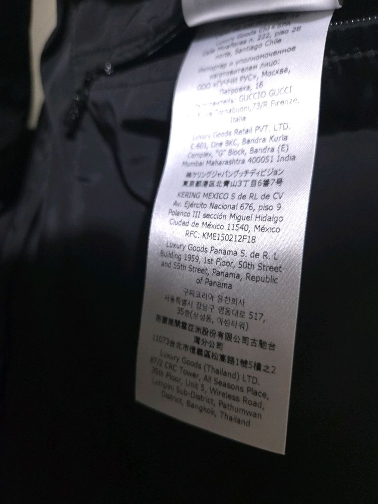 [새상품급] 구찌 풀 모노그램 패딩 조끼 46Size 이미지