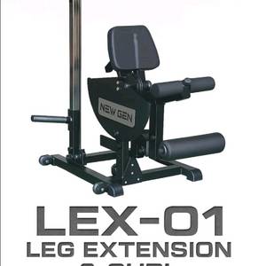 뉴젠 레그익스텐션 컬 듀얼머신