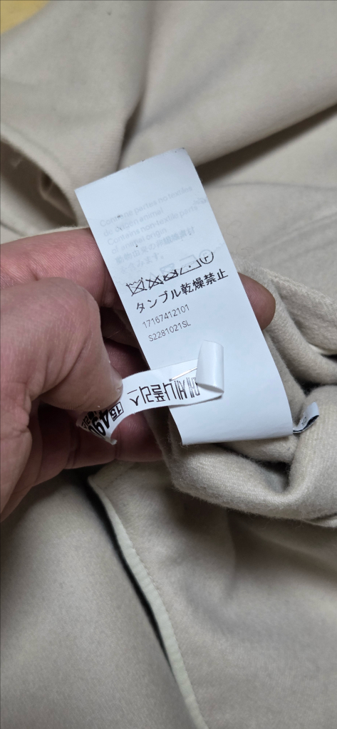 LOEWE 로에베 캐시미어 여성 롱 코트 자켓--4