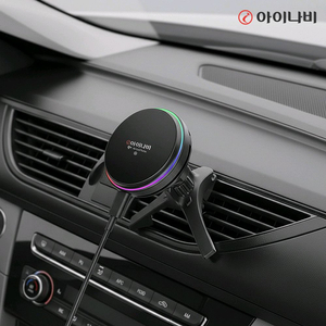 (미개봉/새상품) 아이나비 맥세이프 차량용 고속 무선충전 거치대