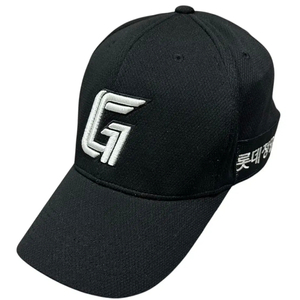 롯데자이언츠 프로페셔널 모자