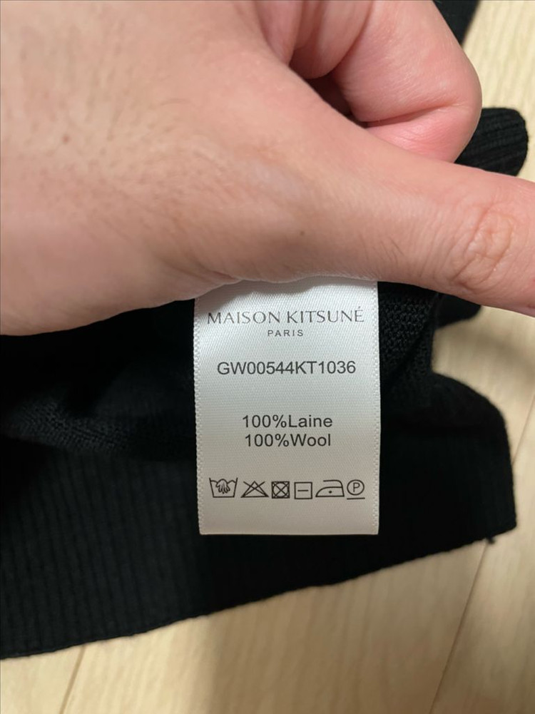 [시착 1회] 메종키츠네 더블폭스 가디건 여자 블랙 S--3