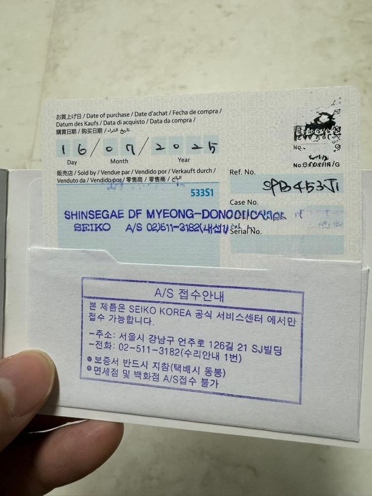 세이코 SPB435(신짭마스) 판매합니다.--9