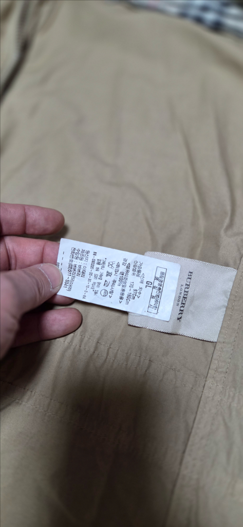 BURBERRY 버버리 남성 베이지 코트 자켓 점퍼 100L--4