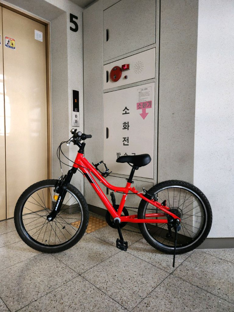 삼천리 스팅거 22인치 주니어 자전거 팔아요--1