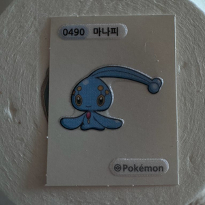 포켓몬띠부씰 마나피 이미지