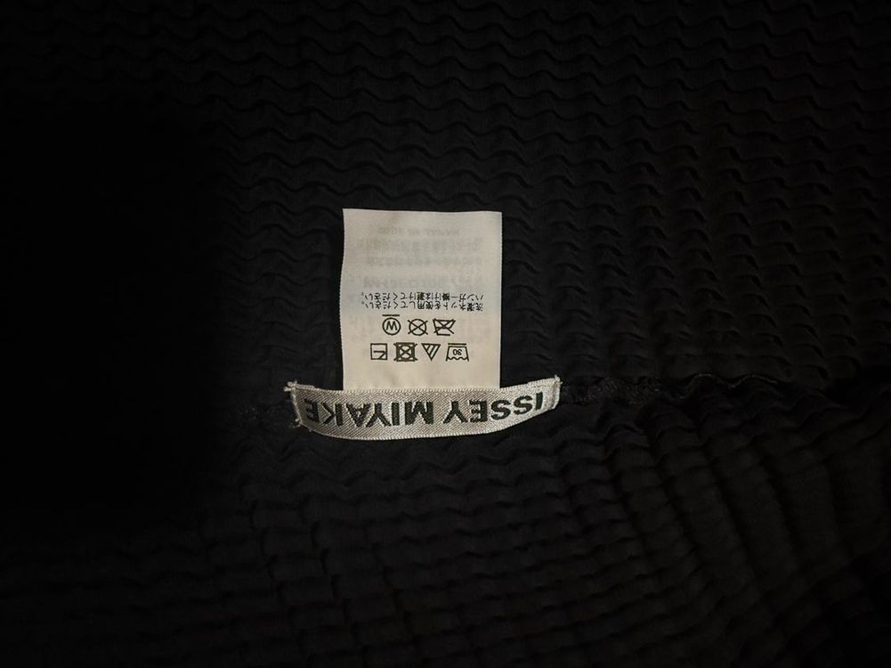 이세이미야케 스웨이드 라이크 가디건--3