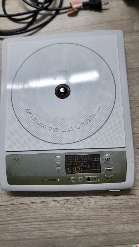 암웨이구형 인덕션--1