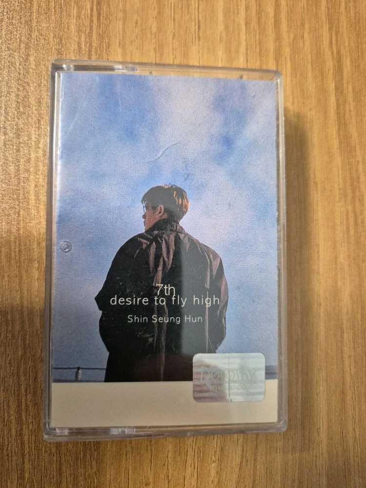 신승훈 7집 카세트 테이프 (Desire To Fly High) 이미지
