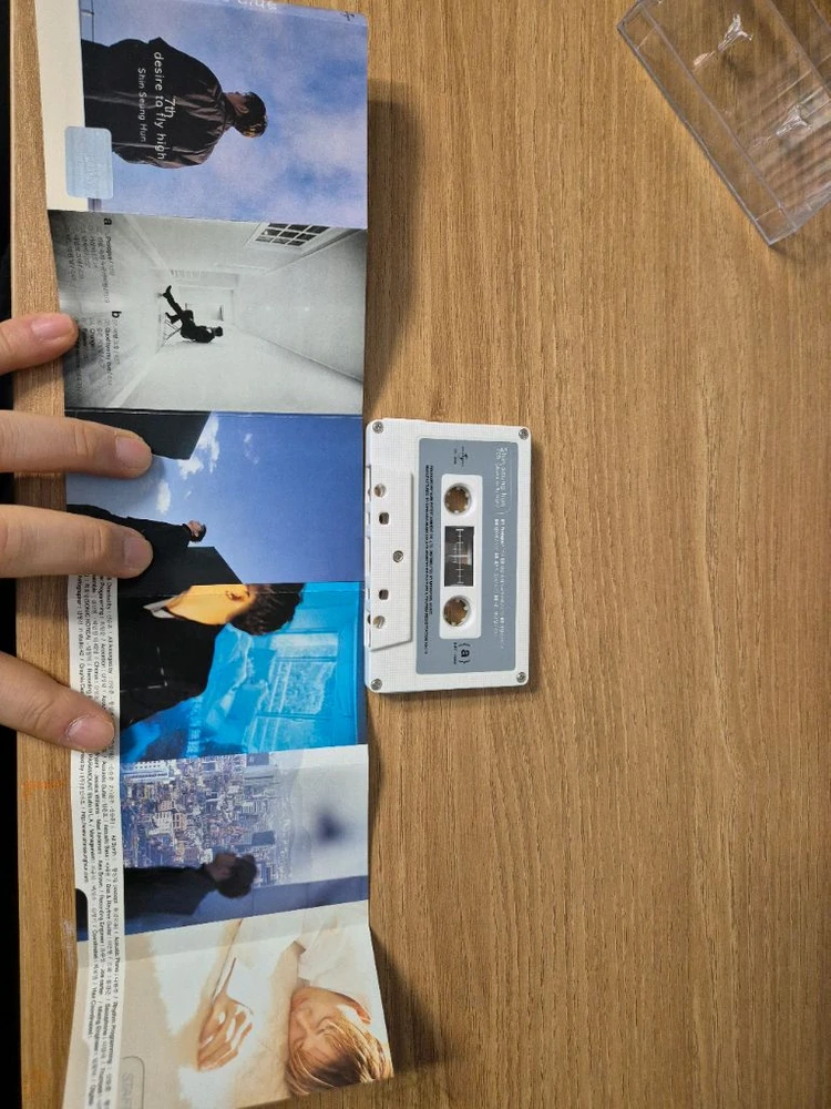 신승훈 7집 카세트 테이프 (Desire To Fly High) 이미지