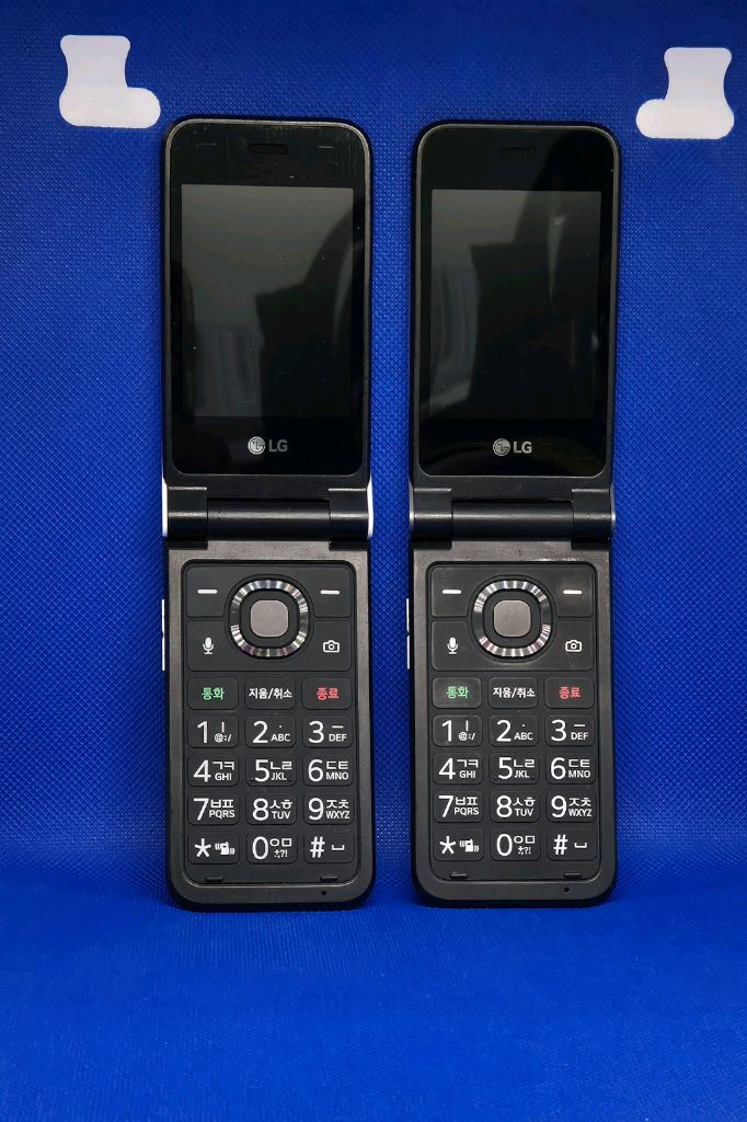 엘지 폴더폰 공신폰 공부폰 단순통화 문자만 효도폰--3