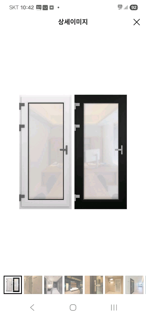 시스템방음문--8