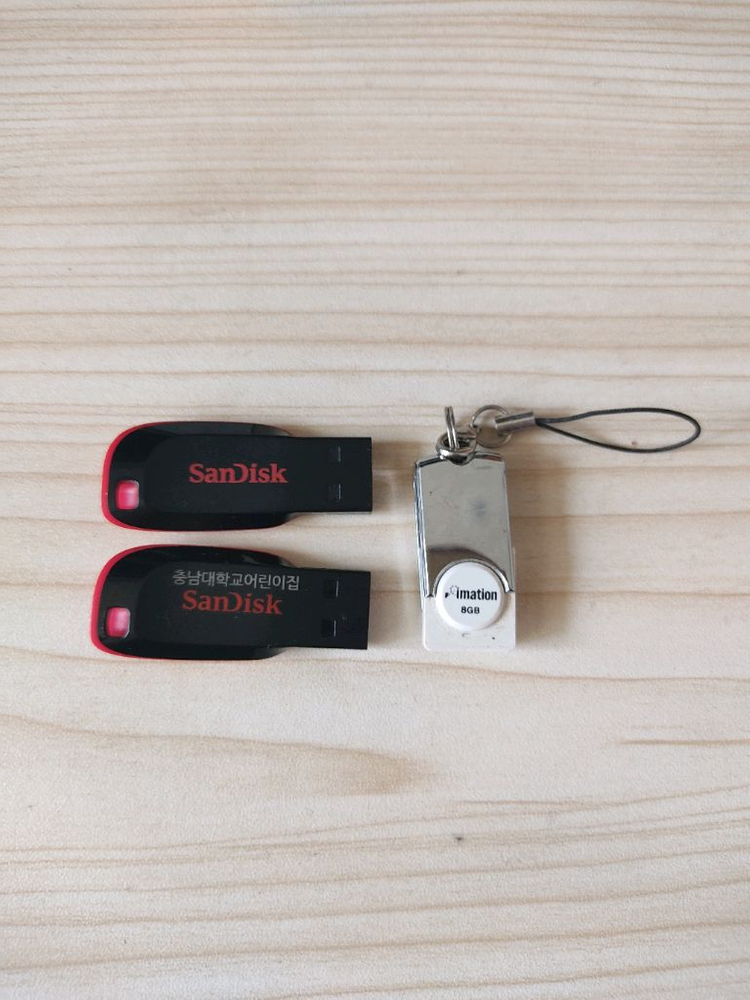 8GB USB 메모리 개당3000--1