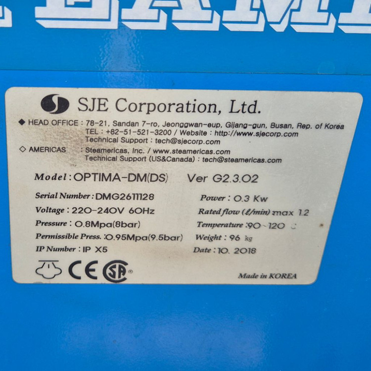 성진 옵티마 스팀기 스팀 세차기 팝니다. 이미지