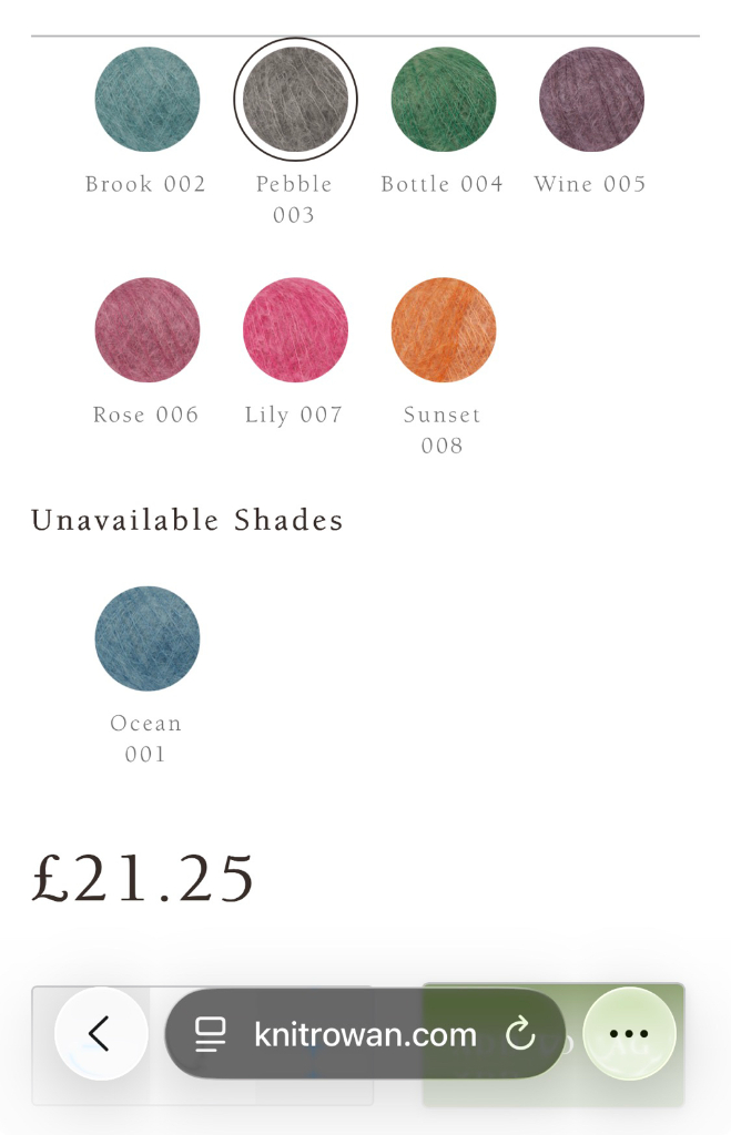 로완 키드실크헤이즈 컬러 모헤어 수입털실 이미지