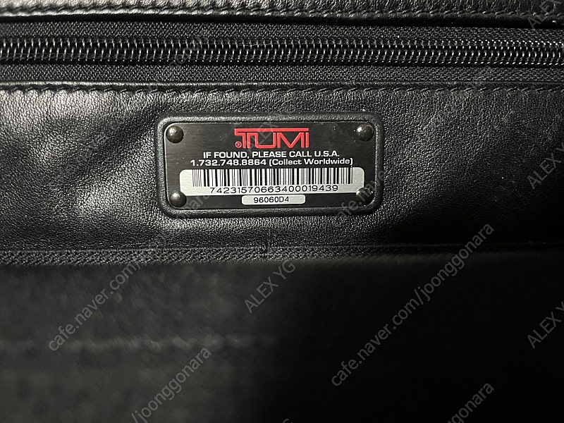 투미 TUMI 출장용 서류가방 팝니다--4