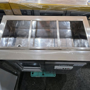 프리오 반찬냉장고 3구 900*500