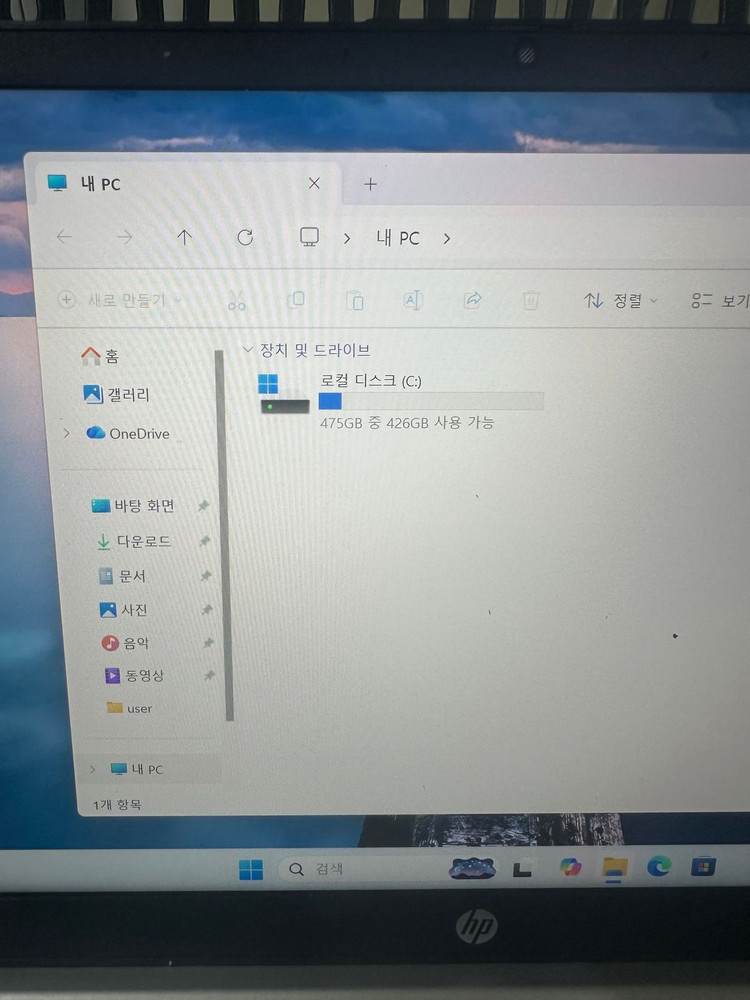 HP Laptop 14 i5 13세대 14인치 노트북 판매합니다 이미지