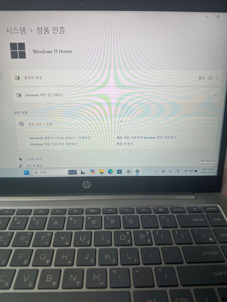 HP Laptop 14 i5 13세대 14인치 노트북 판매합니다 이미지