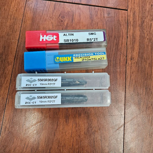 초경코팅엔드밀 볼엔드밀 10파이 대만산 중국산 일괄 판매