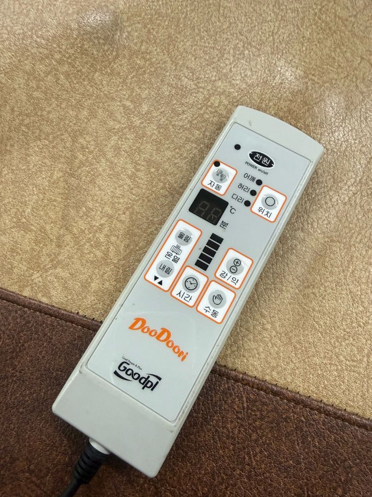 굿플 온열 두타매트 마사지기--2