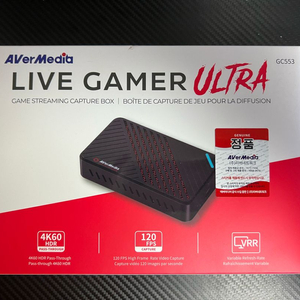 에버미디어 GC553 울트라 캡쳐보드 판매합니다!