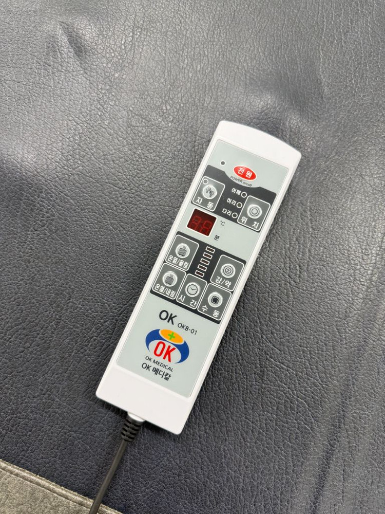 오케이메디 온열 두타매트 마사지기--2